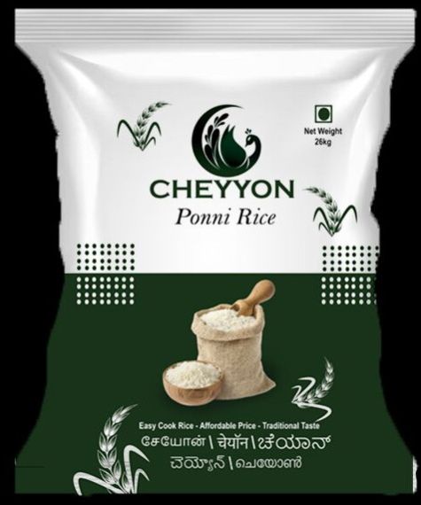 Non Basmati Ponni Rice