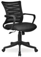 Plywood Mesh Office Chair