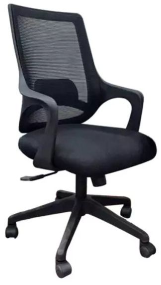 Revolving Medium Net Back Mesh Chair With Fixed Handle &AMP;AMP; Adjustable Height