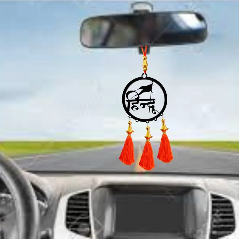 Acrylic Hindu Text Car Hanging