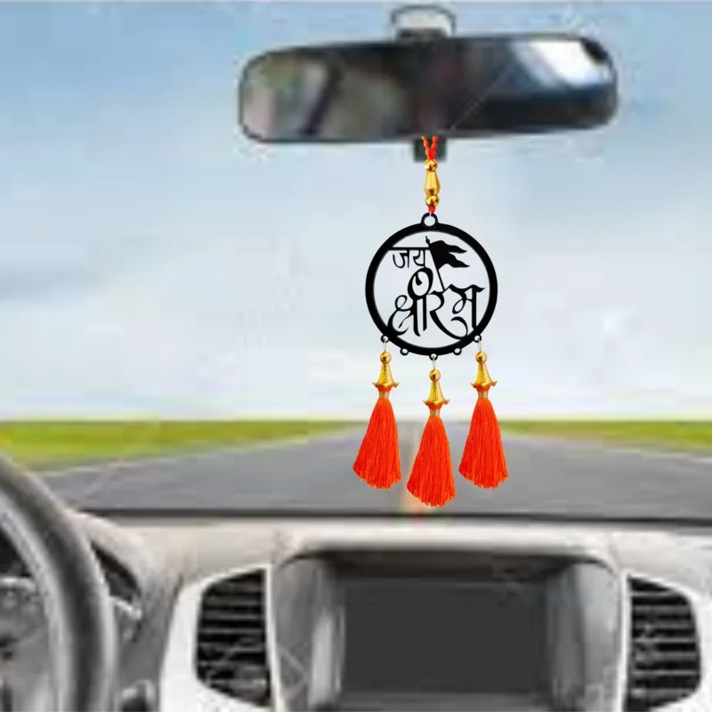 Acrylic Jay Shri RAM Car Hanging