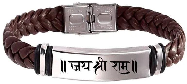 Jai Shri RAM Weave Mens Leather Bracelet