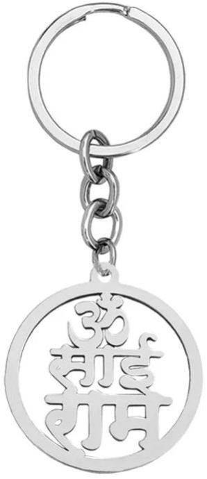 Om Sai RAM Bike Keychain