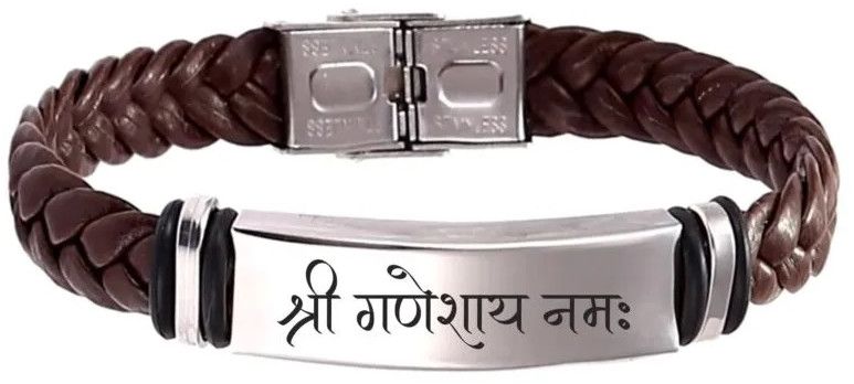 Shri Ganeshay Namah Weave Mens Leather Bracelet