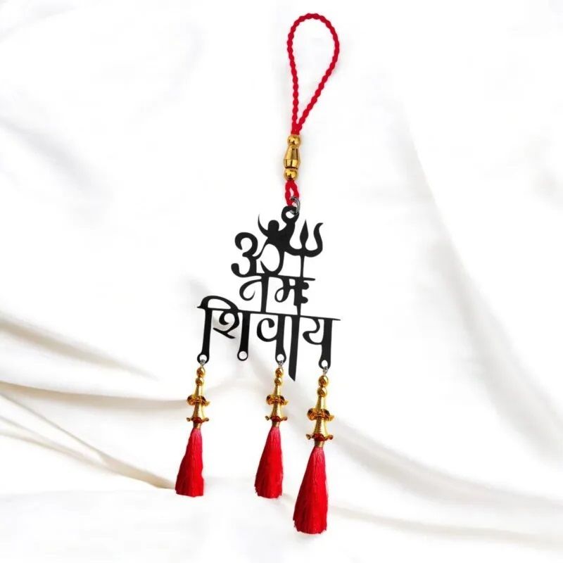 Om Namah Shivay Car Hanging Ornament