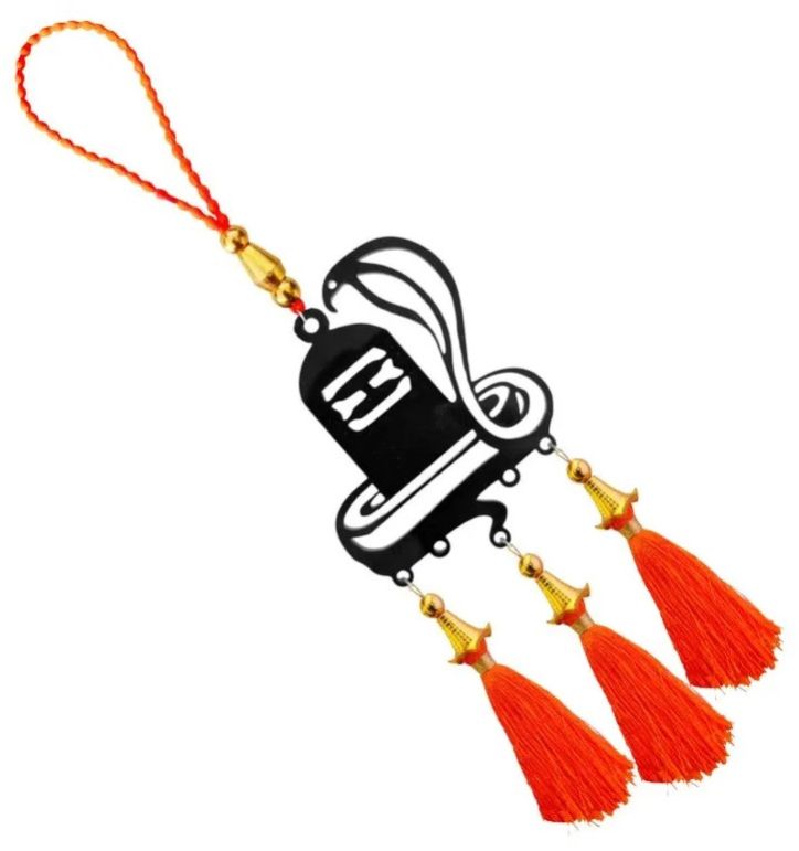 Shivling Car Hanging Ornament