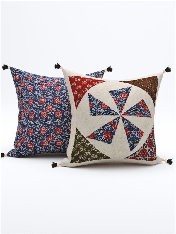 Barmeri Cushion Cover Set