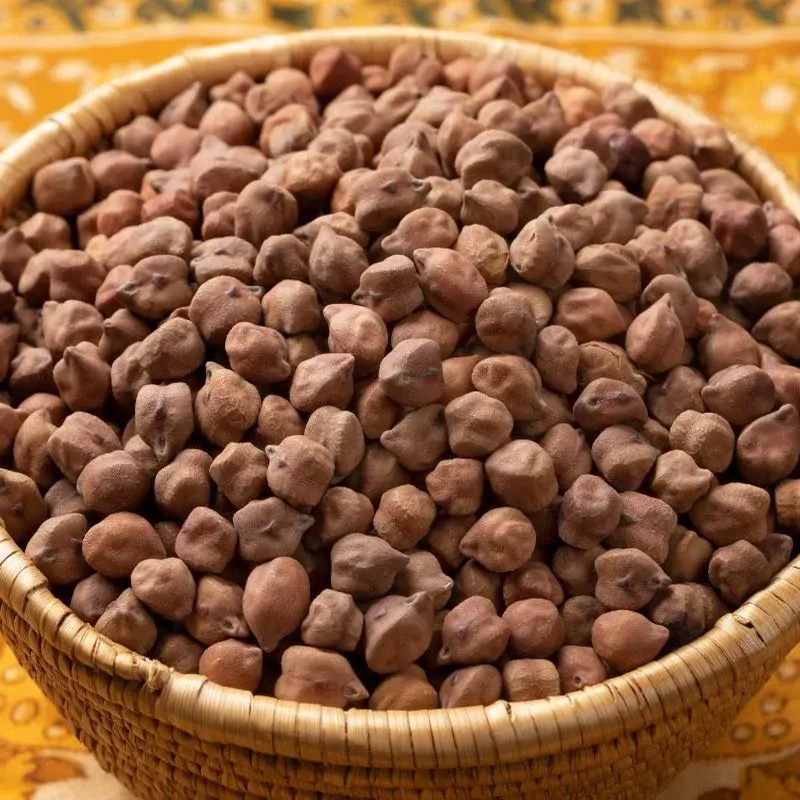 Black Chickpeas