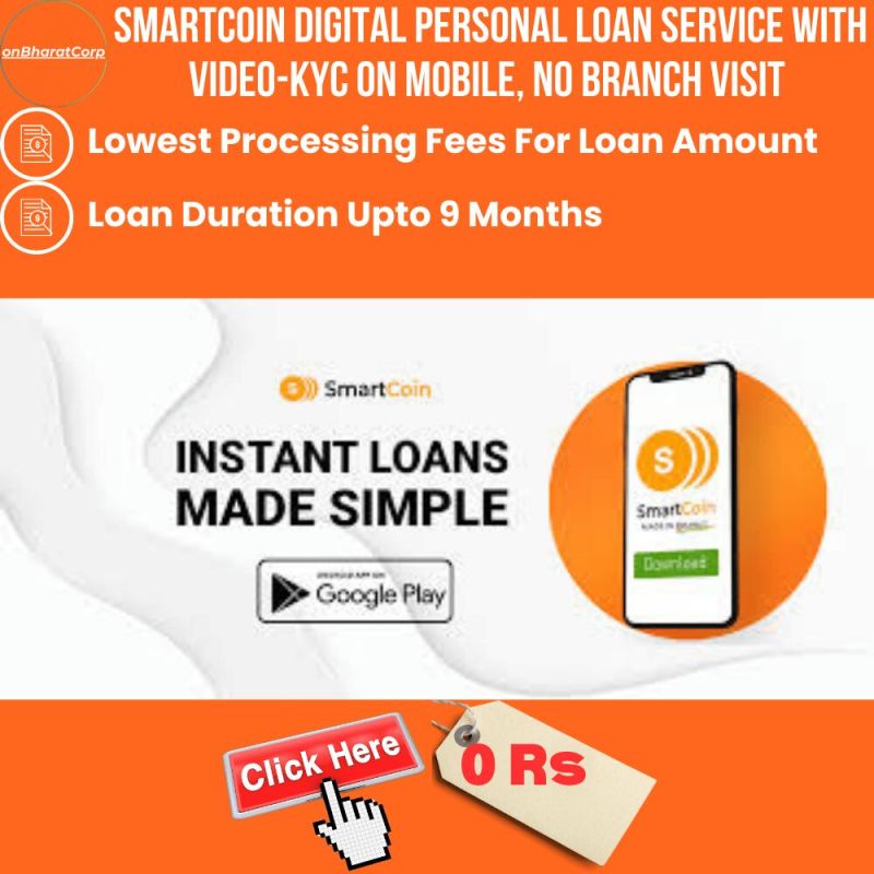 Personal Loan Service SMARTCOIN(NBFC)