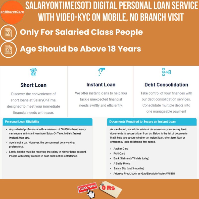 Personal Loan Service SALARY-ON-TIME(NBFC)