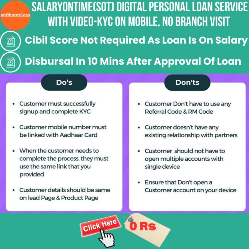 Personal Loan Service SALARY-ON-TIME(NBFC)