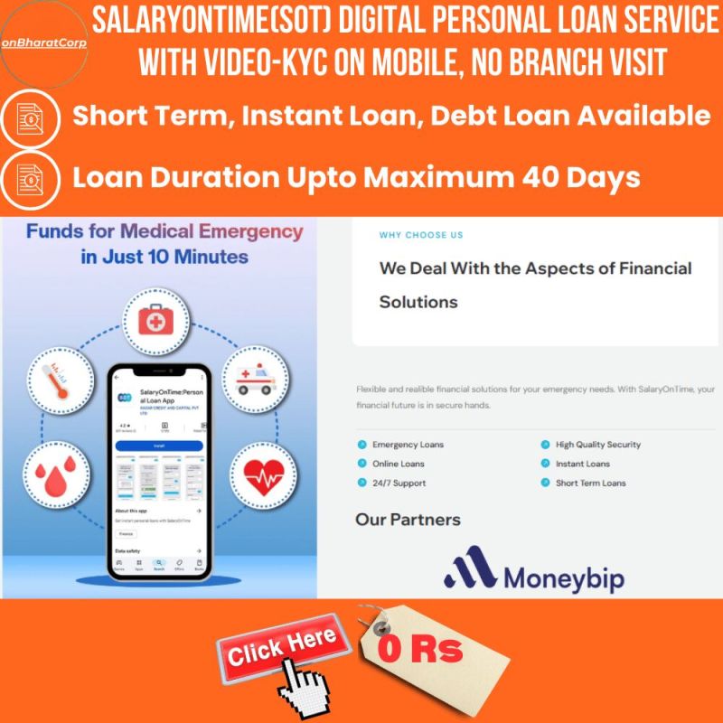 Personal Loan Service SALARY-ON-TIME(NBFC)