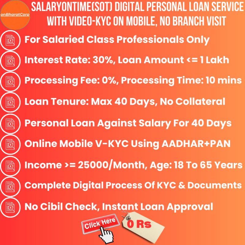 Personal Loan Service SALARY-ON-TIME(NBFC)