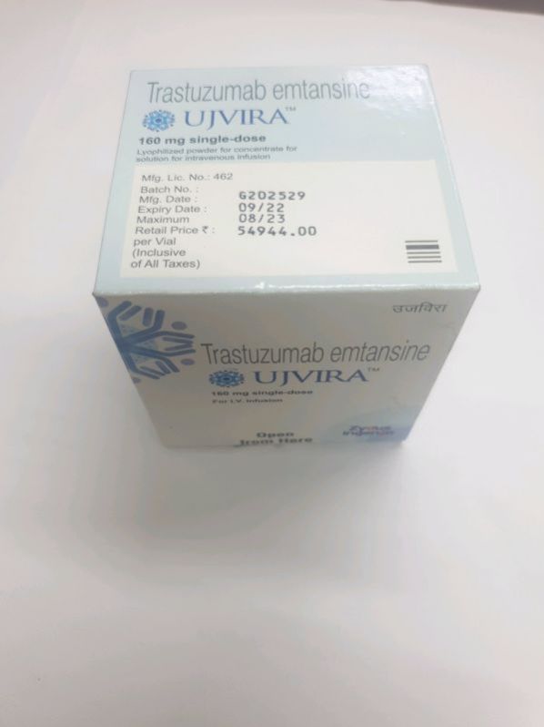 Ujvira Injection