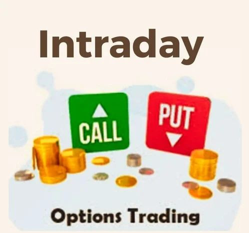 Best Intraday Tips Service For Trading In NSE