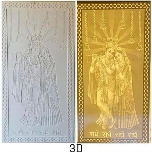 Corian Acrylic Solid Surface Sheet