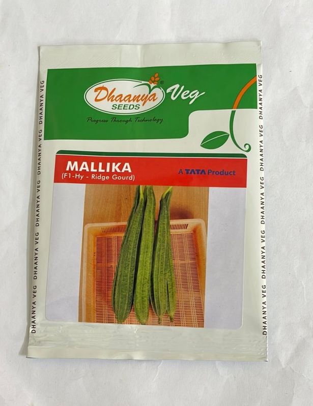 Ridgegourd Dhaanya Mallika Seeds