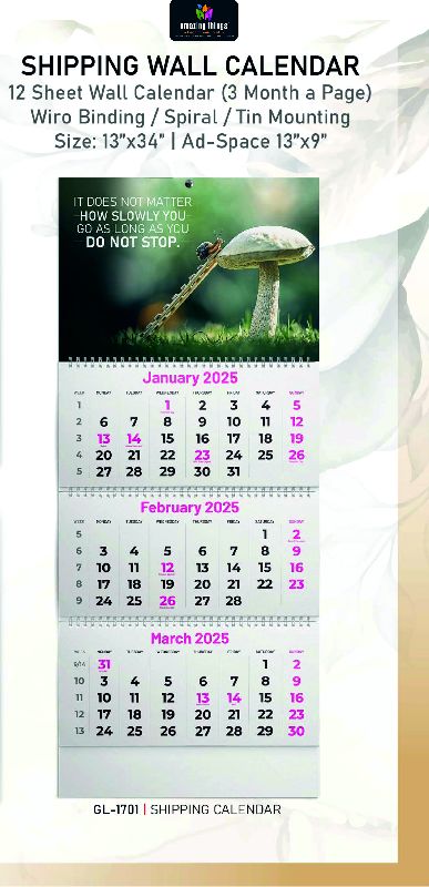 Wall Calendar