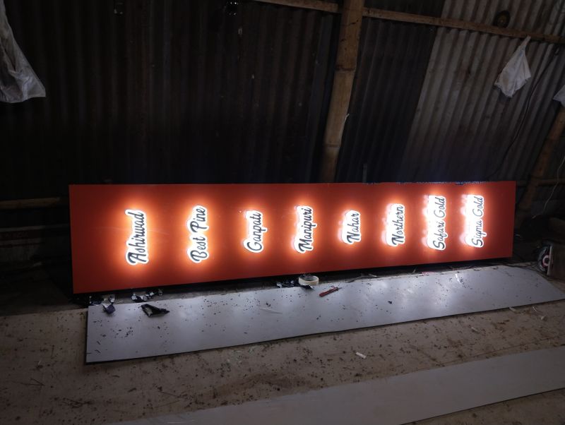 Backlit Glow Sign Board