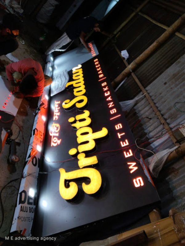 Backlit Glow Sign Board