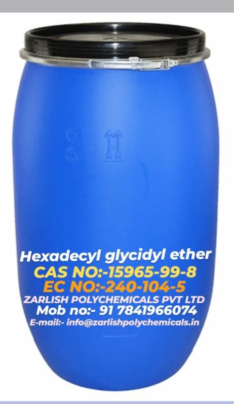 Hexadecyl Glycidyl Ether