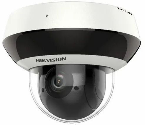 Hikvision DS-2DE2A404IW-DE3/W PTZ Network Wifi Camera
