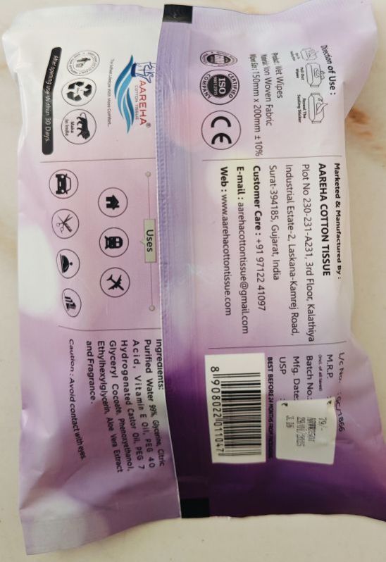 Aareha Lavender Wet Wipes