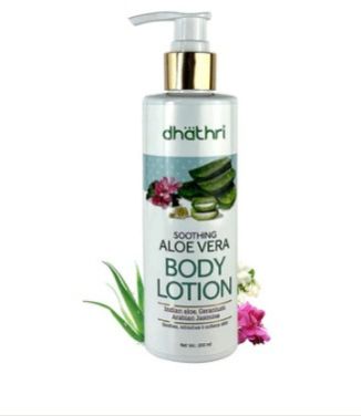 Aloe Vera Body Lotion