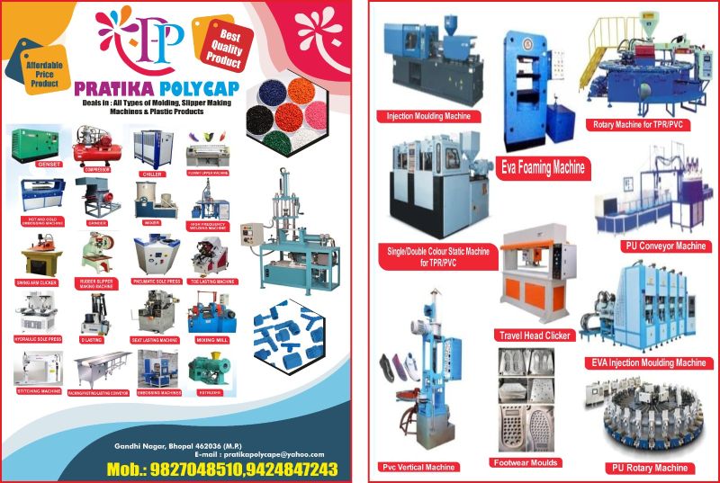 high density polyethylene