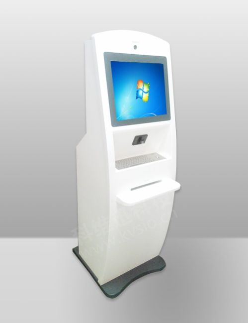 Self Service Payment Kiosk Machine