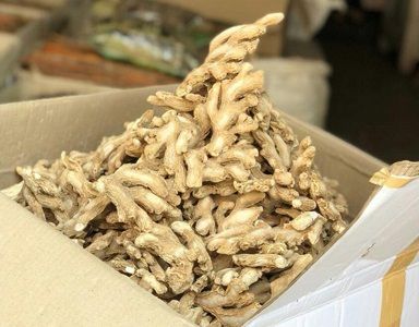 Dry Ginger Whole