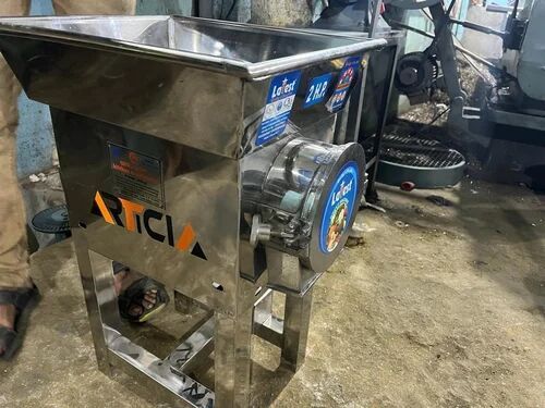 ARTICIA Garlic Ginger Paste Making Machine