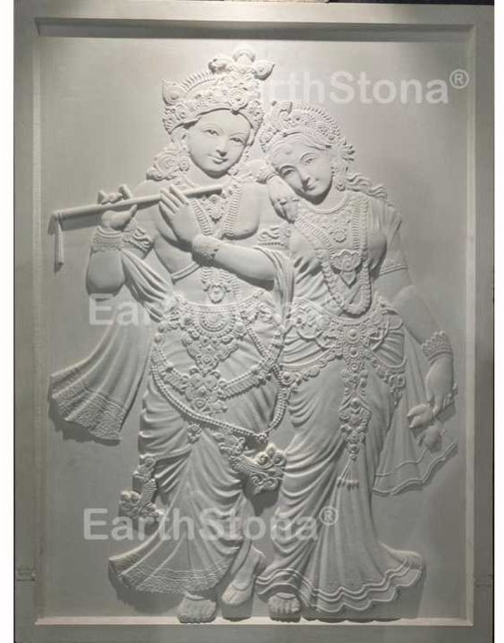 Radha & Krishna With Flute Stone Wall Mural