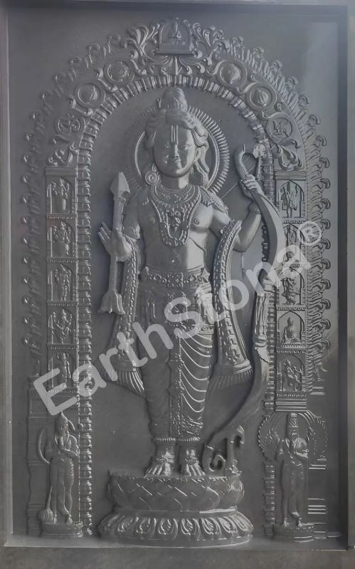 Shree RAM Stone Mural