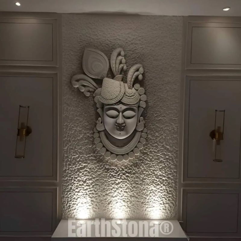 Shreenathji Stone Wall Mural