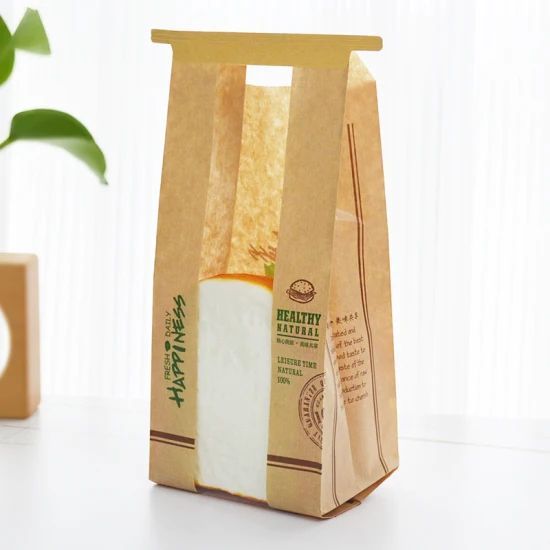 Printed Food Packaging Paper Bag