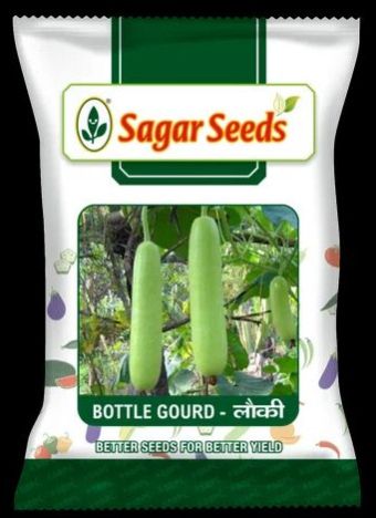 Bottle Gourd Seed - BG1