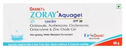 Zoray Aquagel SPF 30