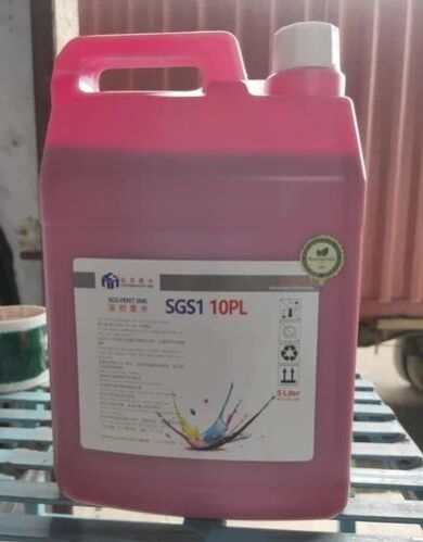 SGM1 Starfire Solvent Ink 10pl, Color : CMYK