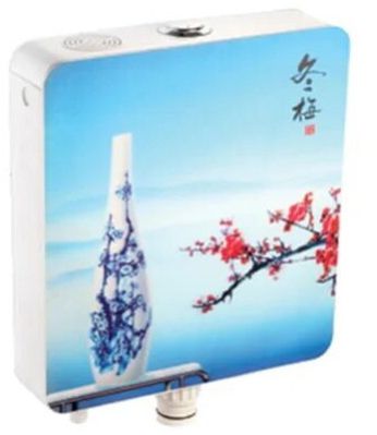 AGL Bathware PVC Cistern 3D DAZZLE Dual Flush