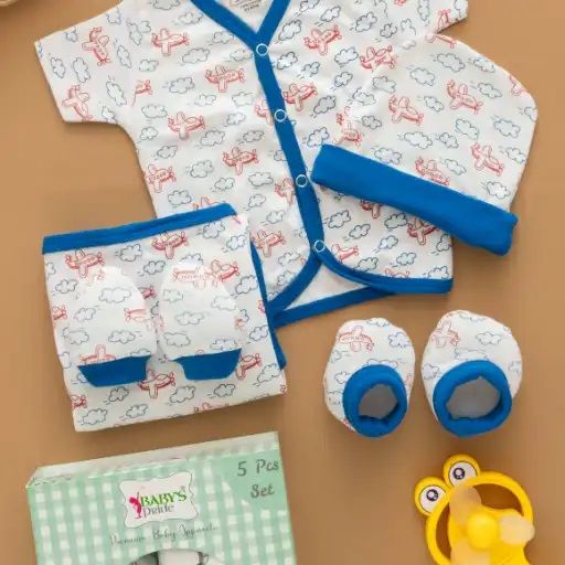 New Born Baby 5 Pcs Gift Box