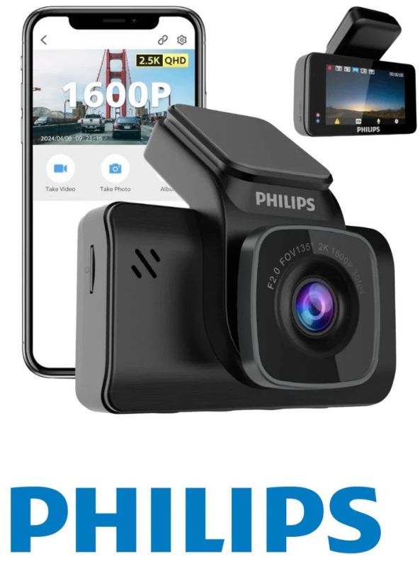 PHILIPS Gosure 5101 Dash Camera for Car