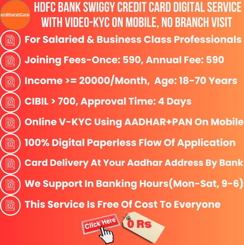 Credit Card Service SWIGGY MEMBERSHIP CARD HDFC BANK