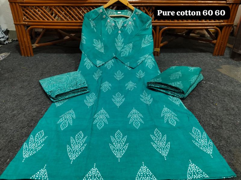 Ladies Cotton Printed Kurta Pant with Dupatta Set