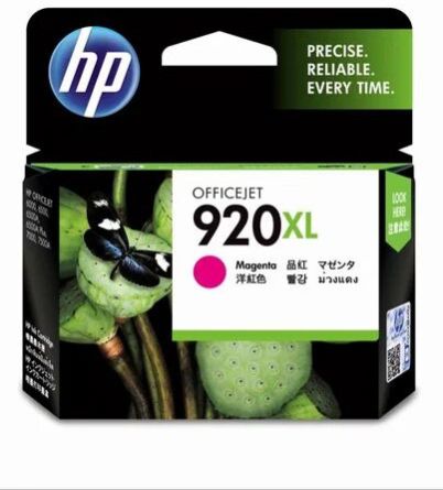 HP 920XL Magenta Ink Cartridge