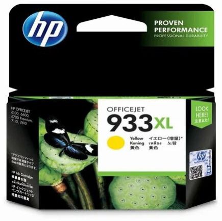 HP 933XL Ink Cartridge