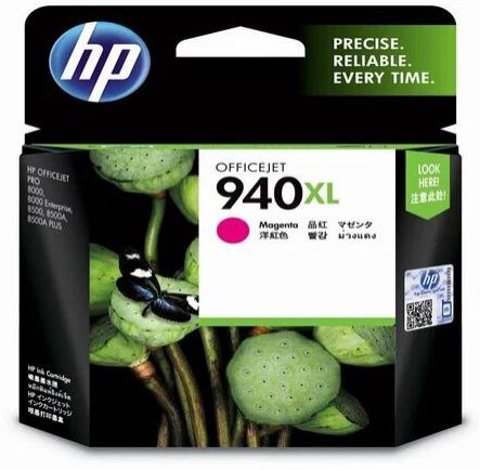 HP 940XL Magenta Ink Cartridge