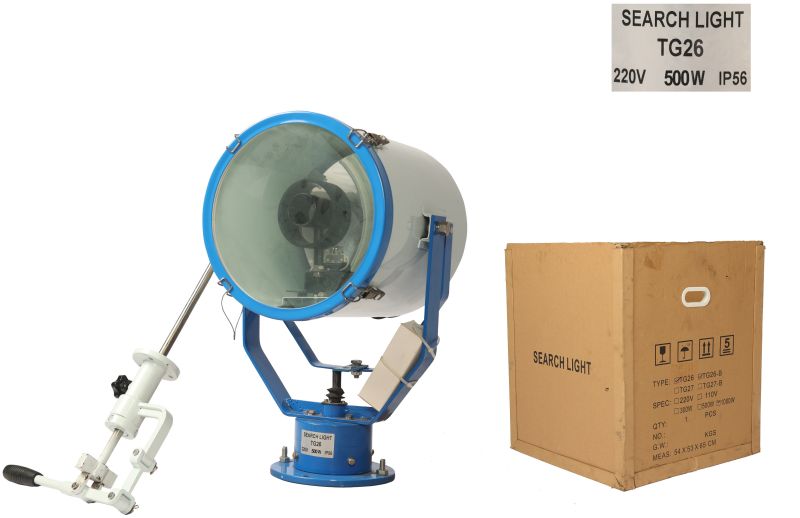 Marine Searchlight TG26 – 500W Stainless Steel – IMPA 792014
