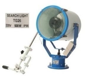 Marine Searchlight TG2B – 500W Steel Housing – IMPA 792014