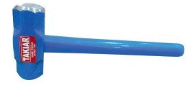 Takiar Polished Pipe Handle Sledge Hammer, Color : Blue